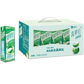 北京专享# 蒙牛 真果粒牛奶250ml*12盒 折17.9元(24.9X5-20-15券)