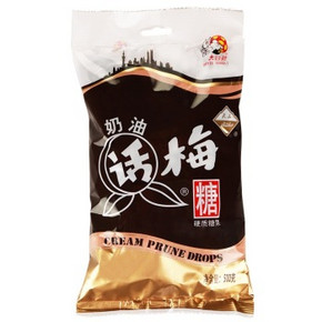 大白兔奶油话梅糖 年货糖果500g*7袋 81.5元(101.5-20券)