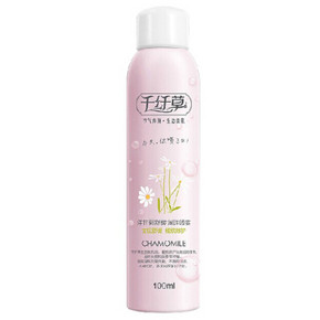 千纤草 洋甘菊舒缓调理喷雾100ml 9.9元