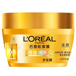 LOREAL 欧莱雅 精油润养护发膜 250ml 折18元(36，买2免1)