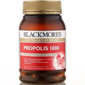 澳佳宝(Blackmores) 蜂胶胶囊 220粒 79元包邮