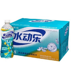 水动乐 果蔬轻补给饮料600mlmlx15瓶+送果粒橙1.25L 折30元(60，买2免1)