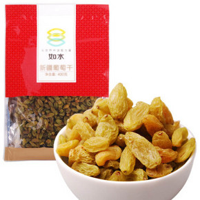 如水 新疆葡萄干400g 折10元(19.9，199-100)