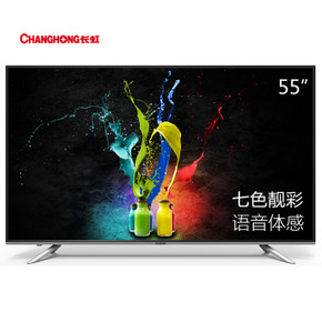 上海# （CHANGHONG）55U3 55英寸4K超高清安卓智能液晶电视 2799元