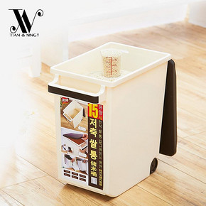 花椰菜 厨房用带盖储米箱15kg 28.8元包邮