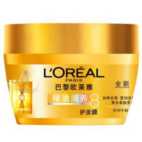 手机端：巴黎欧莱雅 精油润养护发膜 250ml 14.4元(28.8，买2免1)