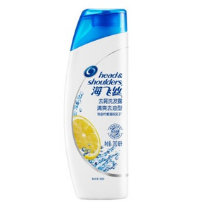 海飞丝男士洗发露去屑清爽去油型200ML 0.01元