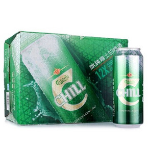 Carlsberg 嘉士伯 冰纯啤酒 500ml*12听 折49.5元(99，买2免1)