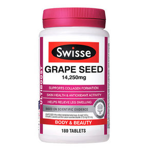 不老的秘密# 澳洲Swisse 葡萄籽精华 180粒/瓶 券后169元包邮