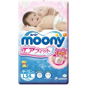 moony 尤妮佳 婴儿纸尿裤 L 54片 折76元(89，2件85折)