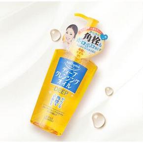 Kose 高丝 Softymo快速卸妆油 230ml 49元包邮