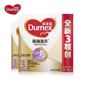 Dumex 多美滋 精确盈养 幼儿配方奶粉 3段(400g*3包)*2盒 194元包邮