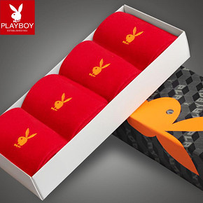 本命年红火# 花花公子PLAYBOY 男女红袜礼盒装 券后36.9元包邮