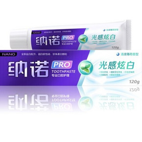 白菜价# 纳诺 光感炫白牙膏 120g*2支 6.18元(特价再2免1)