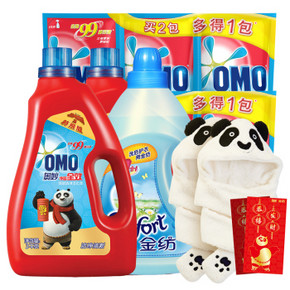 限地区：奥妙(OMO) 净蓝洗衣液3Kg×2+金纺柔顺剂3L+补充装3kg+围巾两条+红包 79元(119-40券)