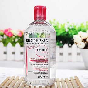 BIODERMA 贝德玛粉水 舒妍温和保湿卸妆水500ml  69.9元(99.9-30)