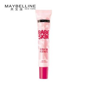 手机端：美宝莲(Maybelline) 宝蓓粉嫩光采蜜乳30ml  29元