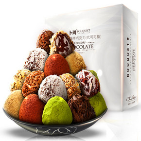 手机端：卜珂 8口味臻萃巧克力 松露形408克礼盒  约8元(14.9，99-50)