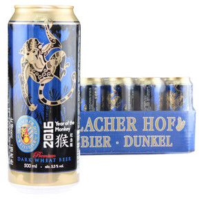 Durlacher德拉克 猴年纪念版 黑啤酒500ml*24听 88元包邮