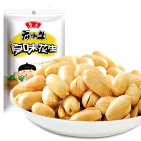 凑单优品# 鲁花麻小生 坚果炒货 原味花生210g 1元