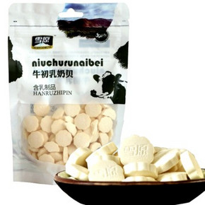 雪原 休闲奶片 牛初乳奶贝150x 9件 57.1元(107.1-50)