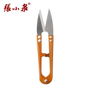 白菜价# 张小泉 弹簧纱U型剪刀x3支 券后6元包邮