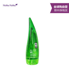 韩国 Holika Holika99%牛角芦荟胶 250ml 19.9元包邮