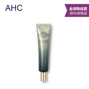 韩国AHC 第三代水润眼霜 30ml  69元(99-30)