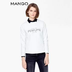 MANGO卫衣系列 白色长袖行格字母印花卫衣  白色 39元