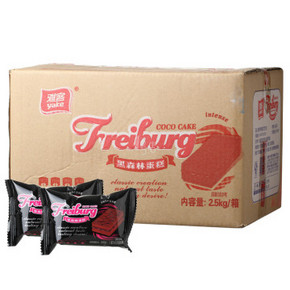 华北/华东# 雅客 黑森林蛋糕 巧克力味 2.5kg/箱 39元(49-10)
