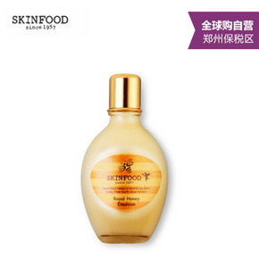 SKINFOOD 思亲肤 保湿乳液黄色150ml 69.5元(99.5-30)