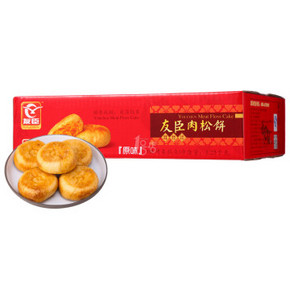 友臣 肉松饼 原味 1.25kg 34元(68，买1赠1)