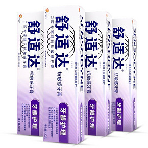 Sensodyne 舒适达 牙龈护理抗敏感牙膏120g*4支 79元包邮