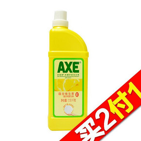 限地区# AXE 斧头 洗洁精 柠檬护肤1.18千克*2瓶  19.9元(2件5折)