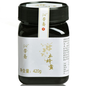 沁芳斋 蜂蜜 土蜂蜜420g  折15元(30.9，买1送1)