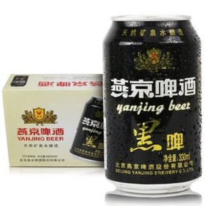 燕京啤酒 12度黑啤330ml*24听 39.9元