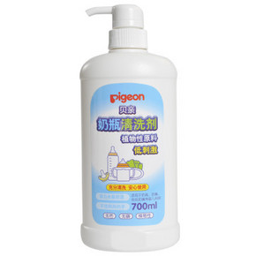 限区域# pigeon 贝亲 奶瓶清洁剂 700ml 折16.4元(32.8，买1送1)