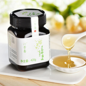 沁芳斋蜂蜜 芦荟蜂蜜液420g*2罐 32.6元(买1送1)