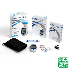 白菜价# 艾科灵睿 家用血糖测试仪+5片试纸 9.9元包邮