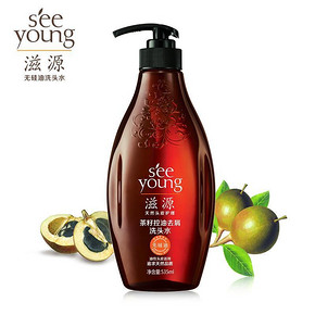 滋源 茶籽油性洗头水无硅油洗发水60ml  5元包邮(10-5券)