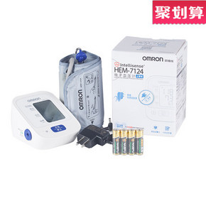 欧姆龙 家用HEM-7124 上臂式全自动电子血压计 279元包邮