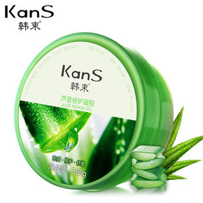 韩束 芦荟修护凝胶180g（补水保湿）9.9元包邮(29.9-20券)