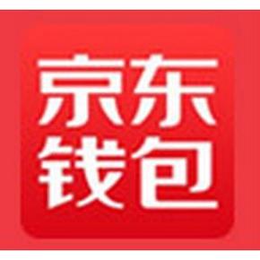 促销活动# 京东 使用京东钱包 货到扫码付款 随机减1-2016元