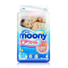 moony 尤妮佳 纸尿裤 S84片 79元(2件包邮)