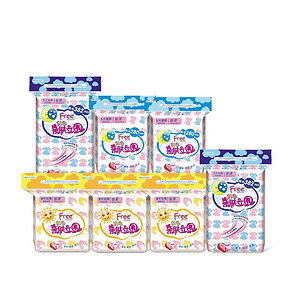 Free.飞 彩色亲肤立围丝薄棉柔卫生巾日夜组合7包 39元