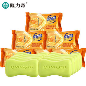隆力奇 蛇胆硫磺皂80g*10个+护手霜30ml*2瓶+香皂120g 21.6元包邮