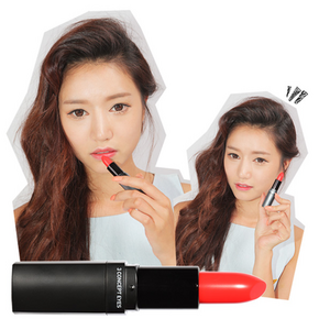 人手一支# 韩国 3CE 明星超显色口红 GLASS RED 3.5g 79元包邮(99-20券)