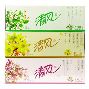 清风 盒装面纸 花语心室 2层130抽3盒 9.9元