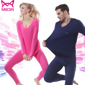 前5分钟# 猫人 男女士加绒加厚保暖内衣套装 59.9返29.9元