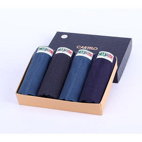 前30分钟# 卡帝乐鳄鱼 男士纯棉平角内裤 4条装 39返19.5元